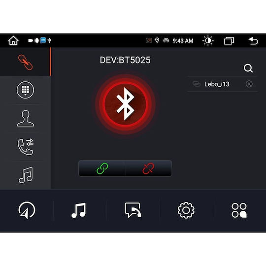 Digital IQ Car Audio System 2 DIN Bluetooth USB WiFi GPS Apple CarPlay Android Auto with 8.4 Inch Touch Screen
