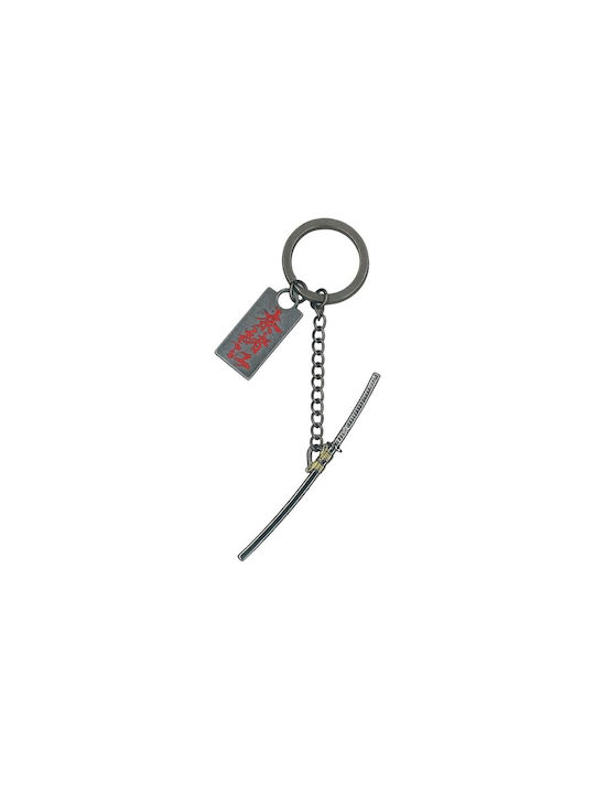 Good Loot Keychain