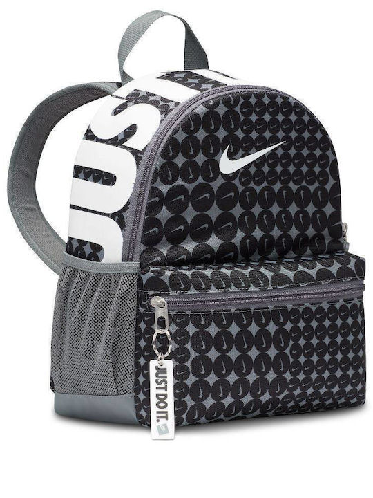 Nike Brasilia JDI Сива