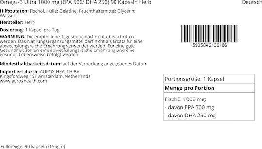 Herb Омега 3 1000мг 90 капси