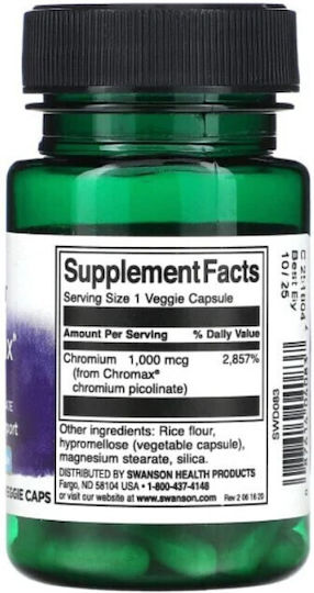 Swanson Picolinate 60 κάψουλες