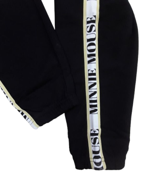 Kinder Trainingshose Black, Yellow 1Stück