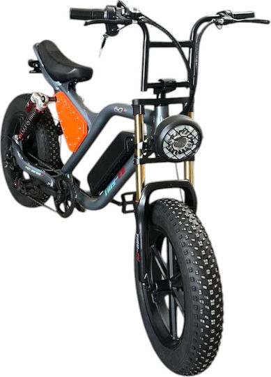 V-store 20" Silber Elektrisch Fahrrad