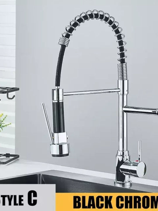 Kitchen Sink Faucet Pull Down Design Hot Cold Water Mixing 360 Degree Flexible Rotation Blac