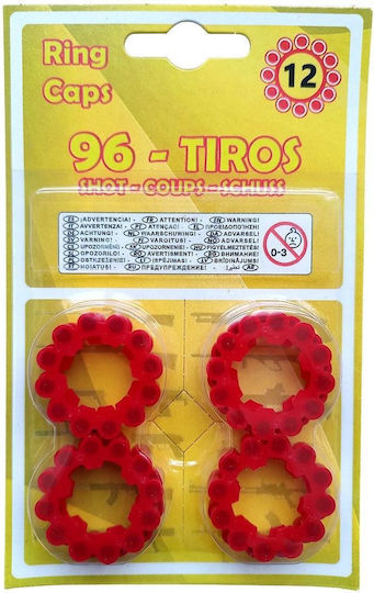 Carnival Ring Caps 8pcs