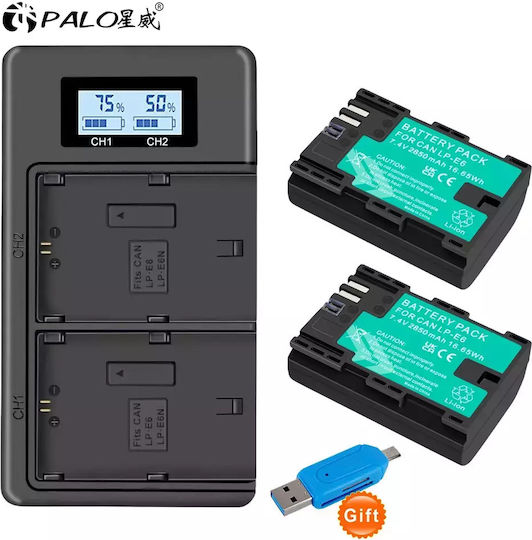 Canon Lp-e6 Battery Compatible Canon Eos 5d Mark Iv Long-lasting Power 2battery Charger