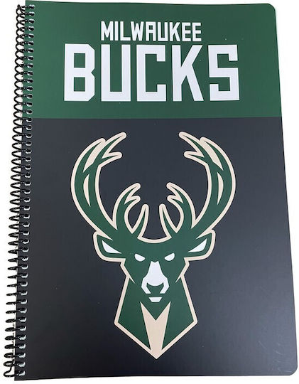 Back Me Up Τετράδιο Ριγέ Α4 2 Θεμάτων BMU Bucks - NBA (Διάφορα Σχέδια/Χρώματα)