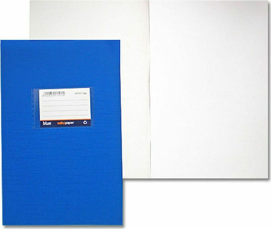 Salko Paper Τετράδιο Λευκό Β5 50φυλλο Blue Μπλε