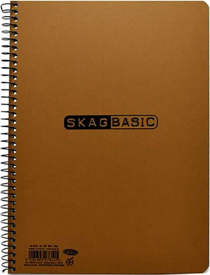 Τετράδιο Skag Basic Σπιραλ Ριγέ 21x30cm 2 Θεμάτων Καφέ 276108