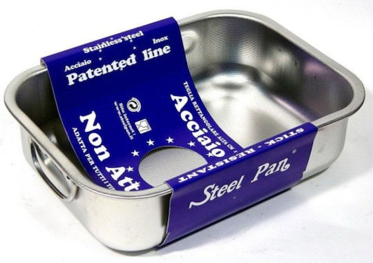 Max Home Patented Ταψί από Ανοξείδωτο Ατσάλι 22x30cm Max Home Patented Ταψί από Ανοξείδωτο Ατσάλι 22x30cm