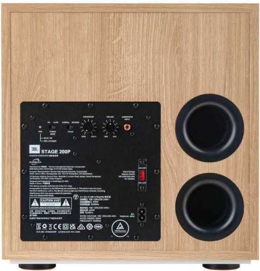 JBL Stage 200p JBL200PWHTEU Αυτοενισχυόμενο Subwoofer 300W Λευκό