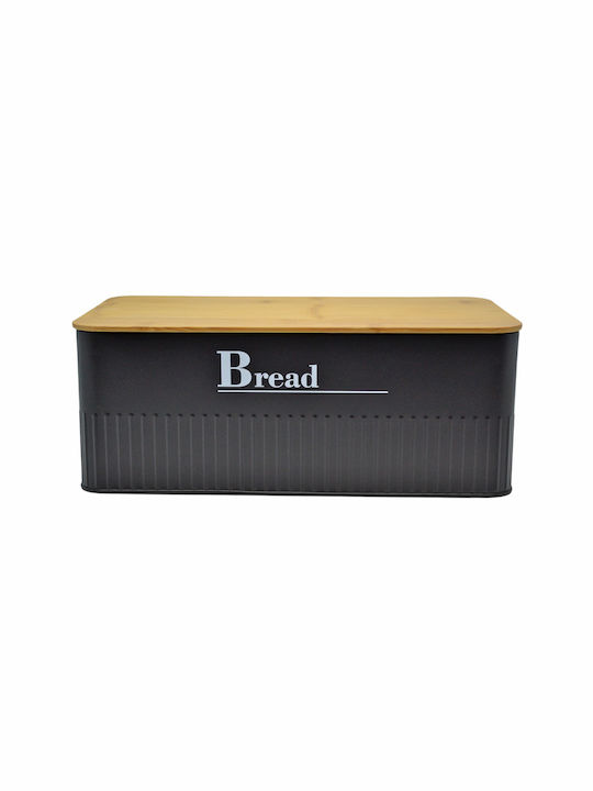 Ankor Bread Box with Lid Metallic Black 42x23.5x17cm