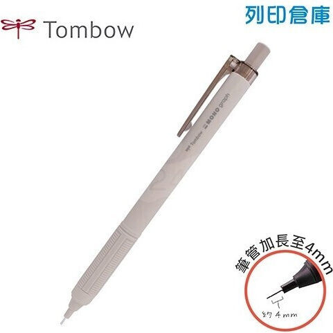 Tombow Mono Graph Lite Mechanical Pencil 0.5mm Grayish Brown Dpa-122e 4901991062700