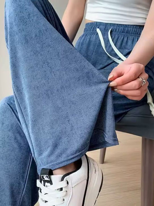 Долнище на анцуг Denim Blue
