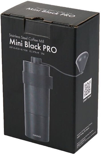 Hario Mini Manual Coffee Grinder Black CMS-B-EX