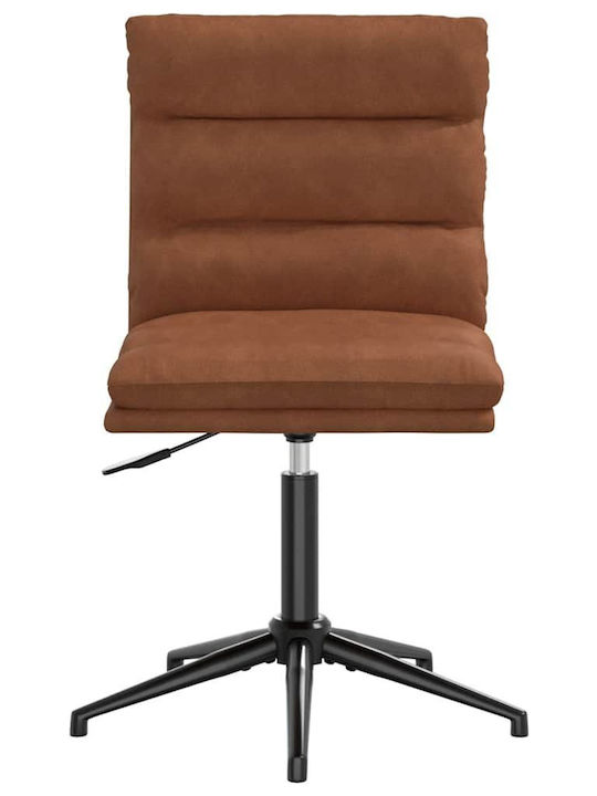 Chair Visitor in Brown Color 44x50x74cm 1pcs