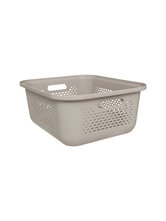 5Five Storage Basket Plastic with Lid Beige 13.9lt 1pcs