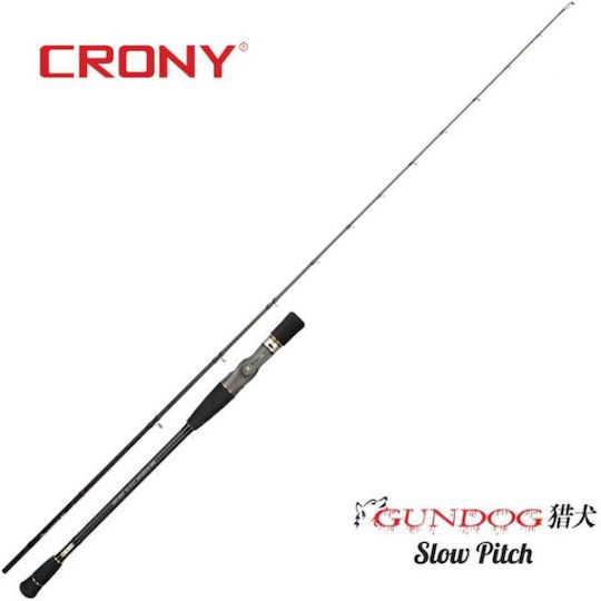 Crony Gundog Slow Pitch Καλάμι Ψαρέματος 2.08m 60-180gr