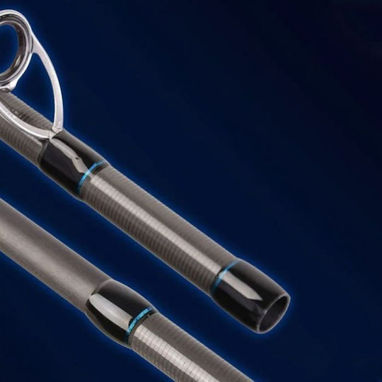 Crony Weapons IV Fishing Rod for Spinning 2.74m 10-40gr