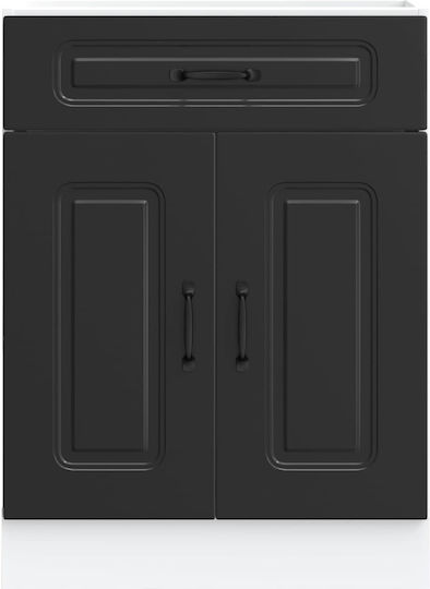 Negru 60x46x81.5buc
