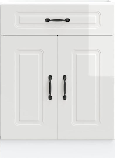 Alb 60x46x81.5buc