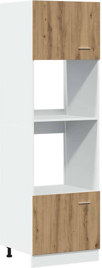 Kitchen Cabinet Set Wall & Floor with Countertop Coffee 260x46x207cm