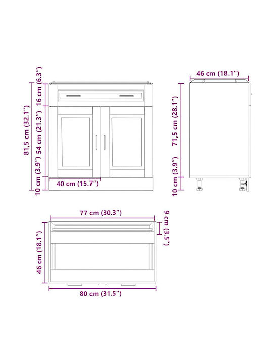 Smoked Oak 80x46x81.5бр