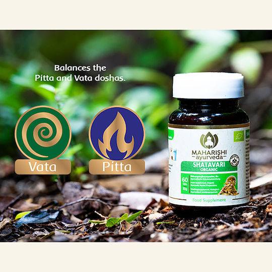 Maharishi Ayurveda Bio Shatavari 60 ταμπλέτες