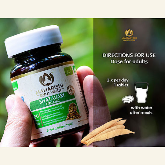 Maharishi Ayurveda Bio Shatavari 60 ταμπλέτες