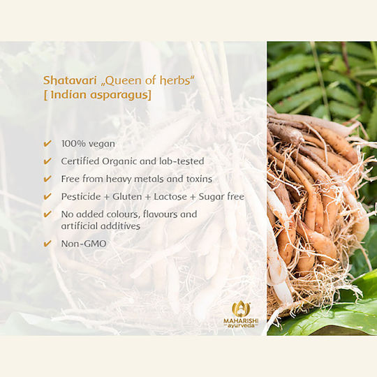 Maharishi Ayurveda Bio Shatavari 60 ταμπλέτες