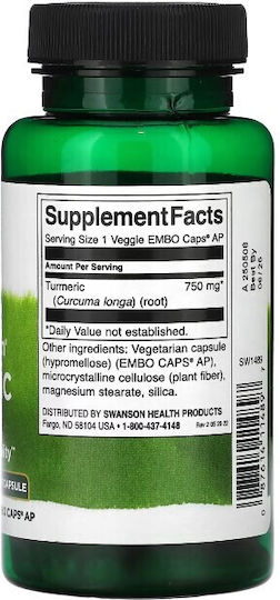 Swanson Full Spectrum Turmeric 750мг 60 вегетариански капсули