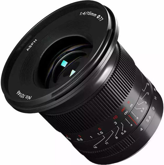 7artisans 15mm F/4 Nikon Z