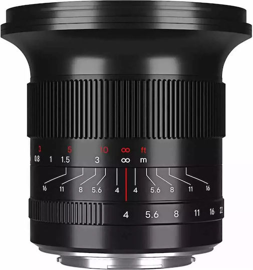 7artisans 15mm F/4 Nikon Z