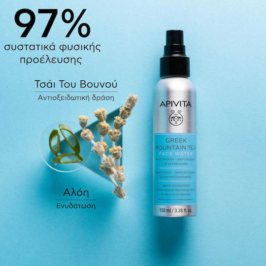 Apivita Greek Mountain Tea Face Water Face Mist Facial Toning for All Types
