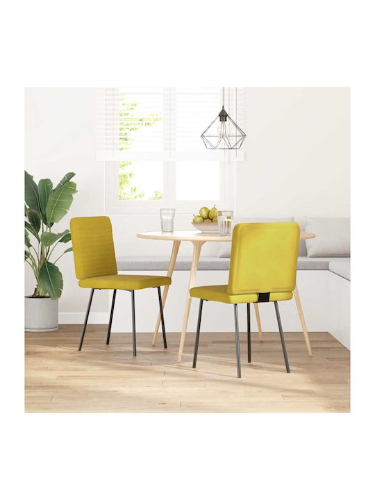 Dining Room Velvet Chair Yellow 45x54x83cm 2pcs