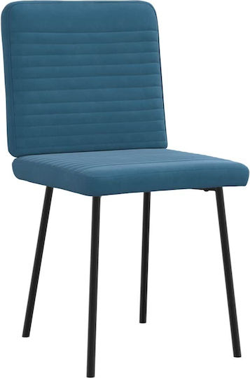 Dining Room Velvet Chair Blue 45x54x83cm 2pcs