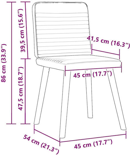 Столички Трапезария Cloud Grey, Grey 4бр 45x54x86бр
