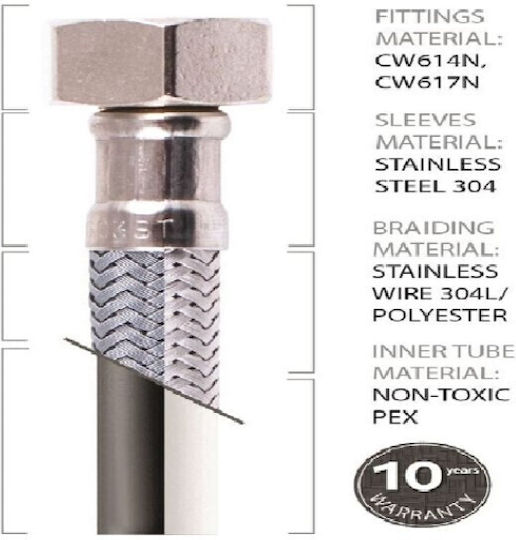 Valdefrance Spiral Hose 50cm