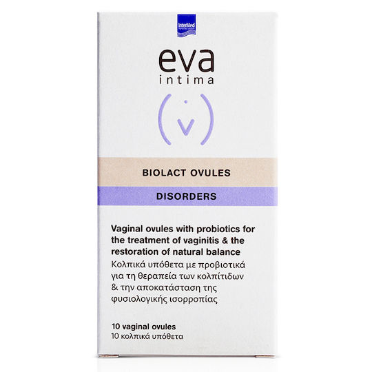 InterMed Eva Intima Biolact Ovules Disosrders Κολπικά Υπόθετα με Αντιμικροβιακή Δράση με Χαμομήλι & Προβιοτικά 10τμχ