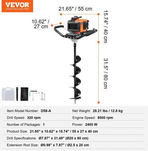 Vevor RYLXZ8YC1G63W6UMCV0 Трион Бензинов без Арида 63сс