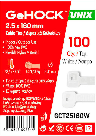 GeHock Plastic Cable Ties 160mmx2.5mm In White Colour 100pcs 025160