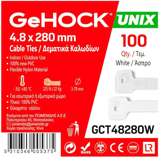 GeHock Δεματικά Καλωδίων Πλαστικά 280mmx4.8mm σε Λευκό χρώμα (100τμχ) (048280)