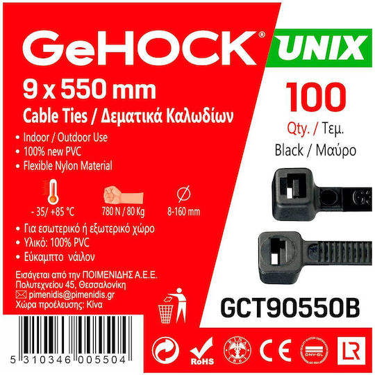 GeHock Δεματικά Καλωδίων Πλαστικά 550mmx9mm σε Μαύρο χρώμα (100τμχ) (190550)