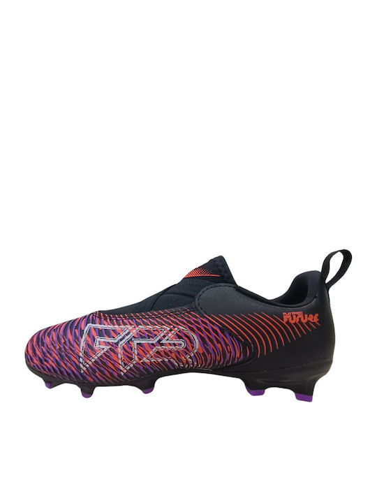 PUMA Future 8 Match Μαύρα
