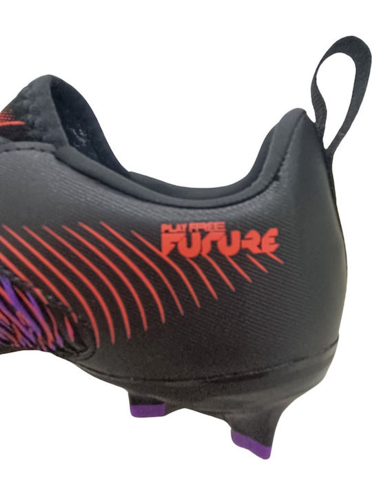 Future 8 Match FG/AG Παιδικά Ποδοσφαιρικά Παπούτσια με Τάπες Μαύρα