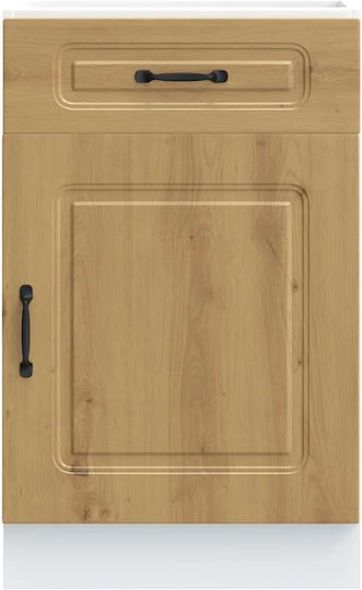 Кафе 50x46x81.5бр
