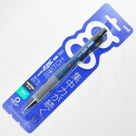 Uni Kuru Toga Alpha-Gel Switch 0.5mm Mechanical Pencil Navy M5-1009GG 1 Piece 4902778272008