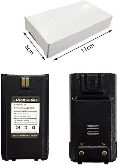 Batterie Walkie Talkie für BL-10