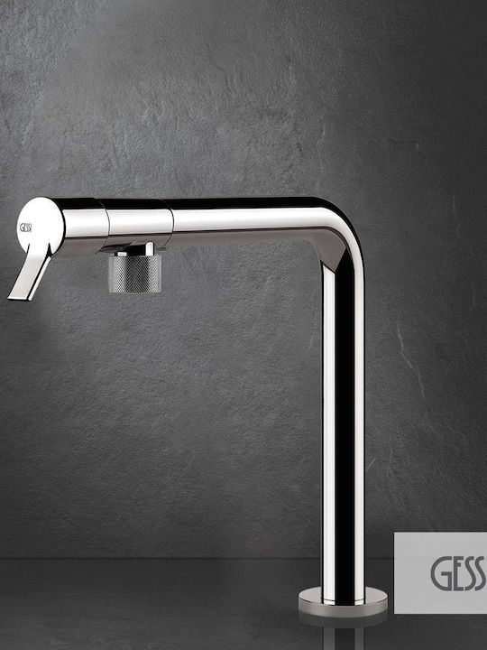Gessi Fisso Μπαταρία Κουζίνας Πάγκου