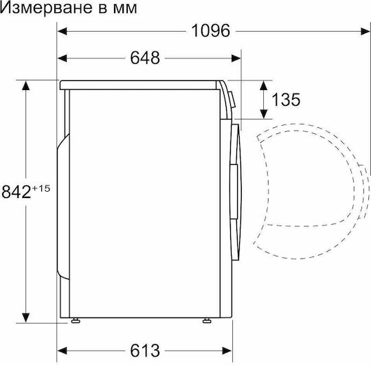 Bosch Serie 6 Wäschetrockner 9kg mit Wärmepumpe
